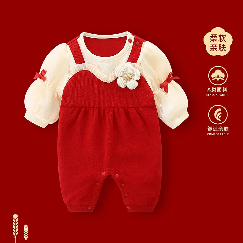 婴儿连体衣春秋新生女宝宝满月百天衣服喜庆周岁新年礼服抓周哈衣