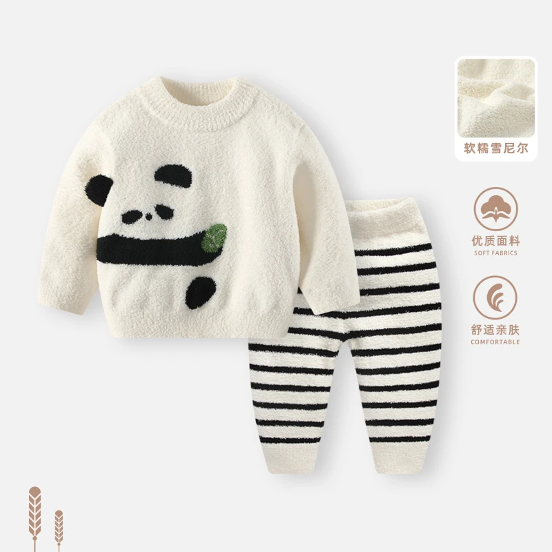 婴儿秋冬套装宝宝半边绒毛衣针织加厚幼儿衣服男童女童雪尼尔线衣