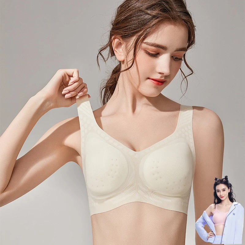 MiiOW/猫人小胸聚拢文胸内衣女无钢圈收副乳软支撑显大模杯胸罩