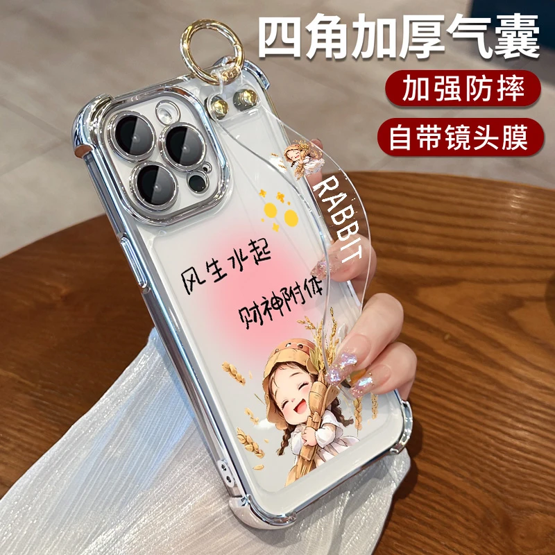 适用苹果15promax手机壳新款腕带iphone16透明14pro支架13全包plu
