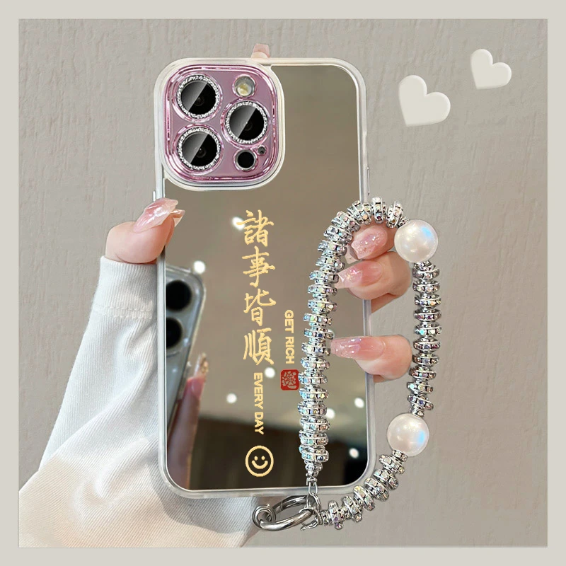 适用苹果15promax手机壳新款iphone全包14pro镜面13带挂绳12手链