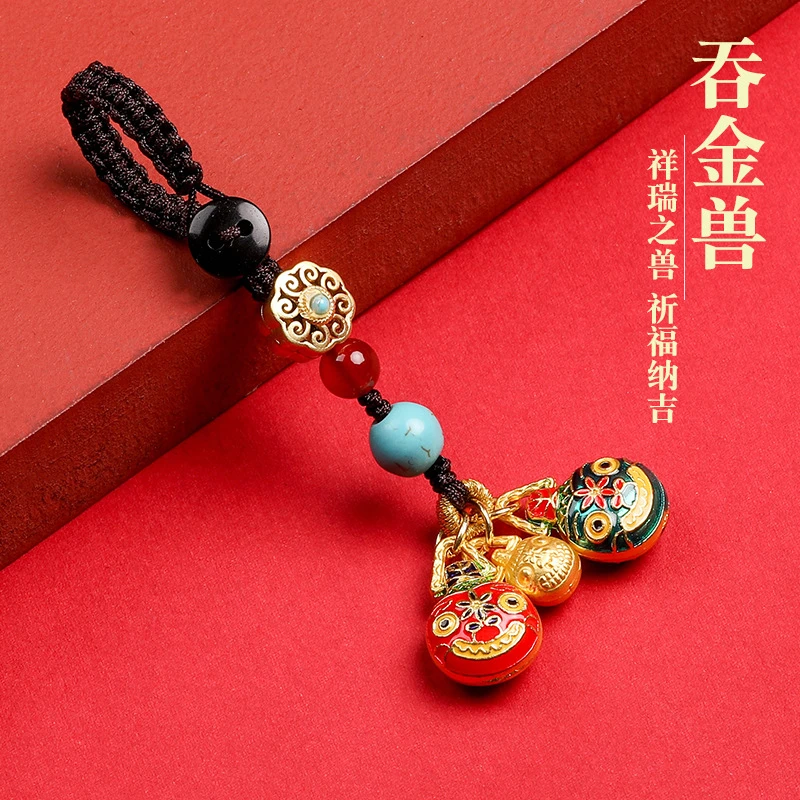 古法烤蓝珐琅黄铜创意吞金兽汽车钥匙扣手机挂十全十美吞金兽挂件