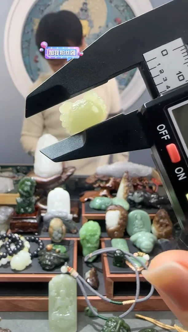 【闪购商品】和田玉颈饰未镶嵌和田玉