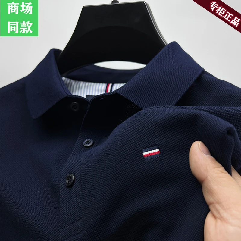 汤米保罗王100%纯棉品牌衣服POLO衫短袖夏季潮牌半袖t恤男翻领