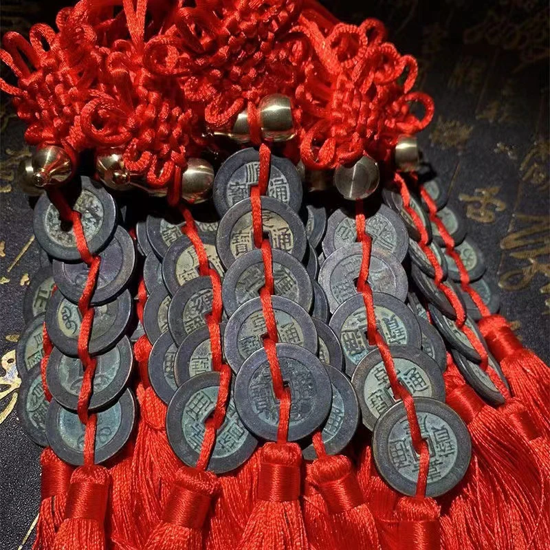 【开】纯铜五帝钱家用新家摆件喜庆手工编织