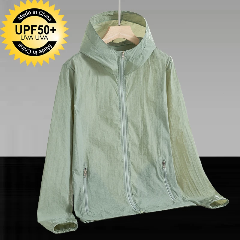 冰丝防晒衣男女2025夏季新款薄款透气防紫外线休闲防晒服大码外套