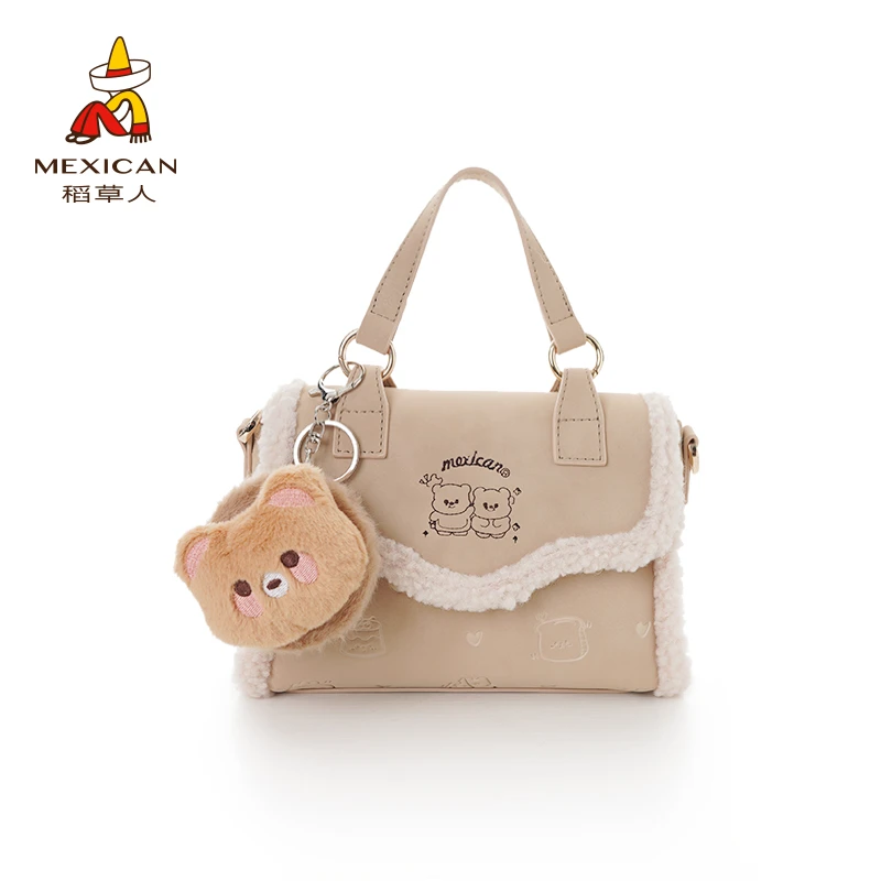 稻草人2025新款棉花糖邮差包百搭高级大容量单肩斜挎包毛绒包