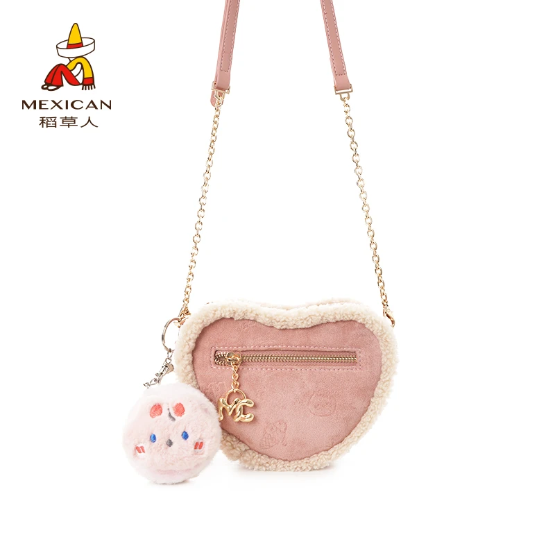 稻草人2025情人节新款爱心包时尚百搭设计感怦然心动款斜挎包