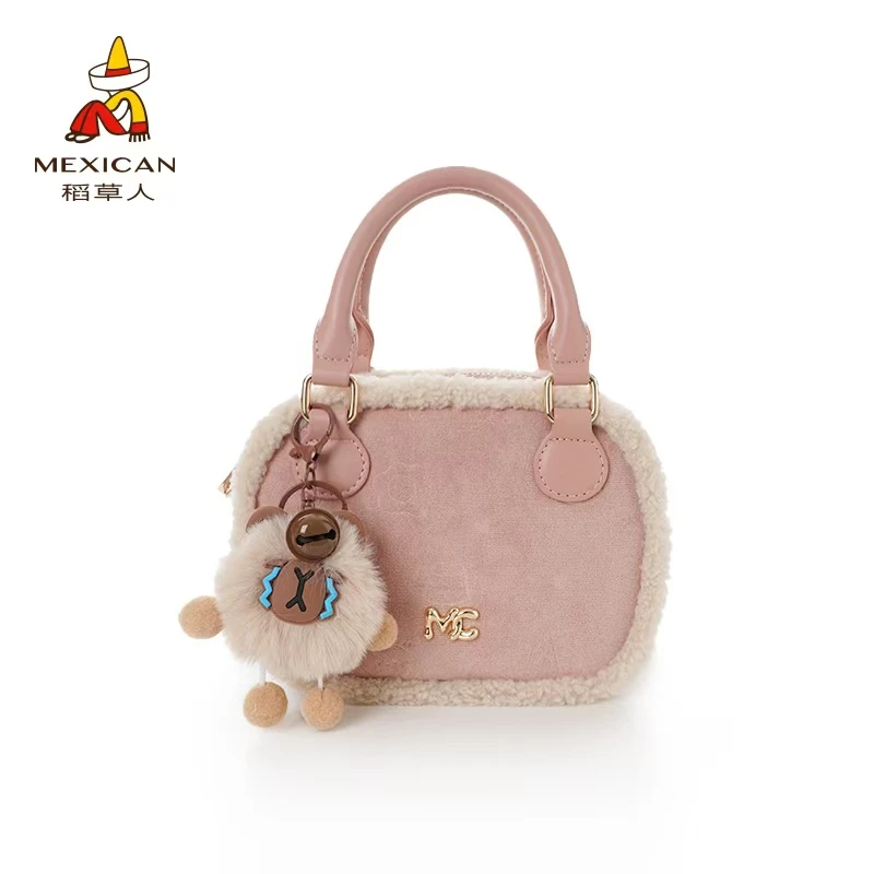 稻草人2025秋冬毛绒保龄球女士时尚单肩斜挎包简约百搭可爱印花