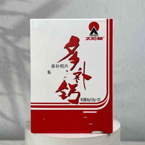 太阳神多点补充钙120瓶片