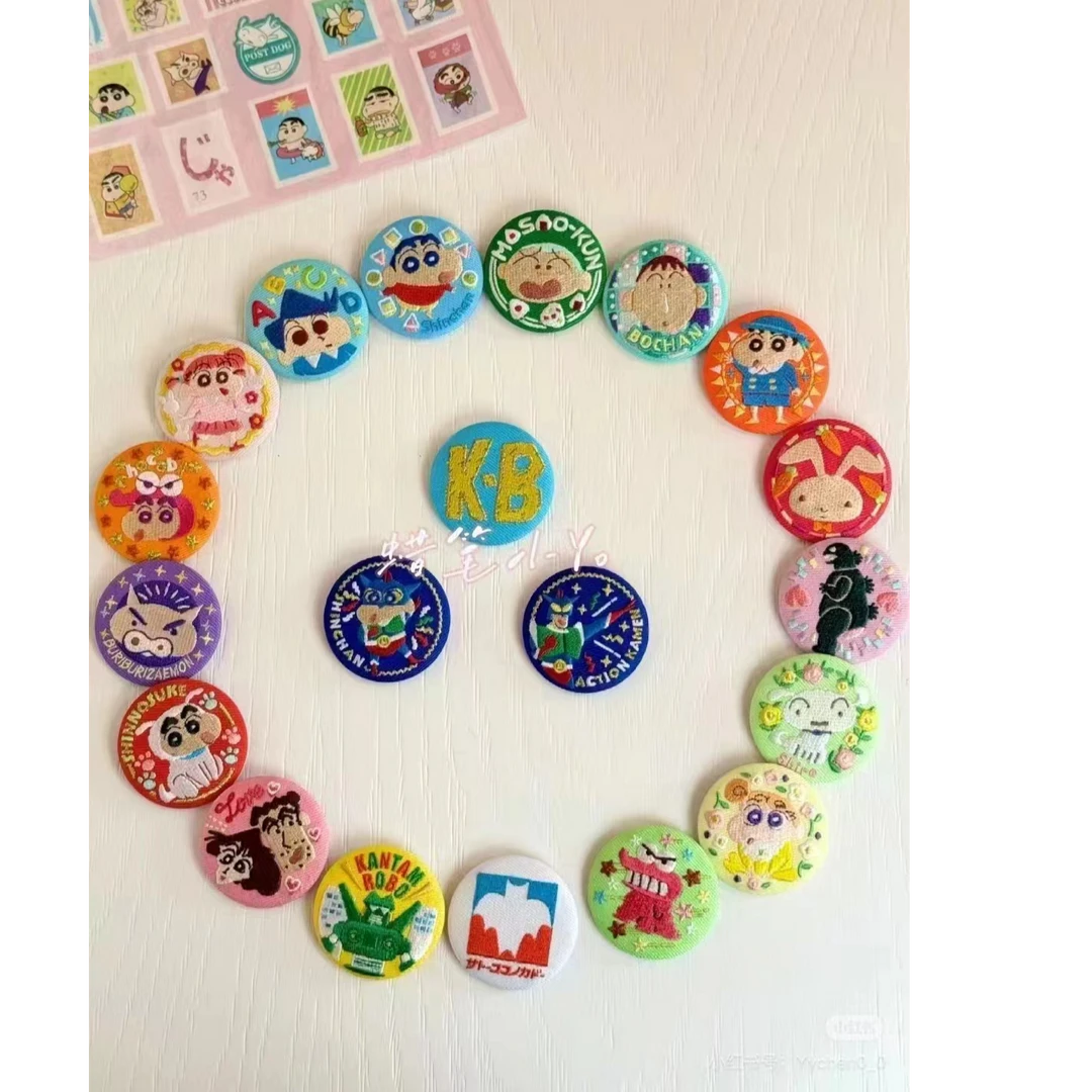 【平拆】蜡笔小新布艺刺绣吧唧收藏吧唧徽章盲盒（代拆）