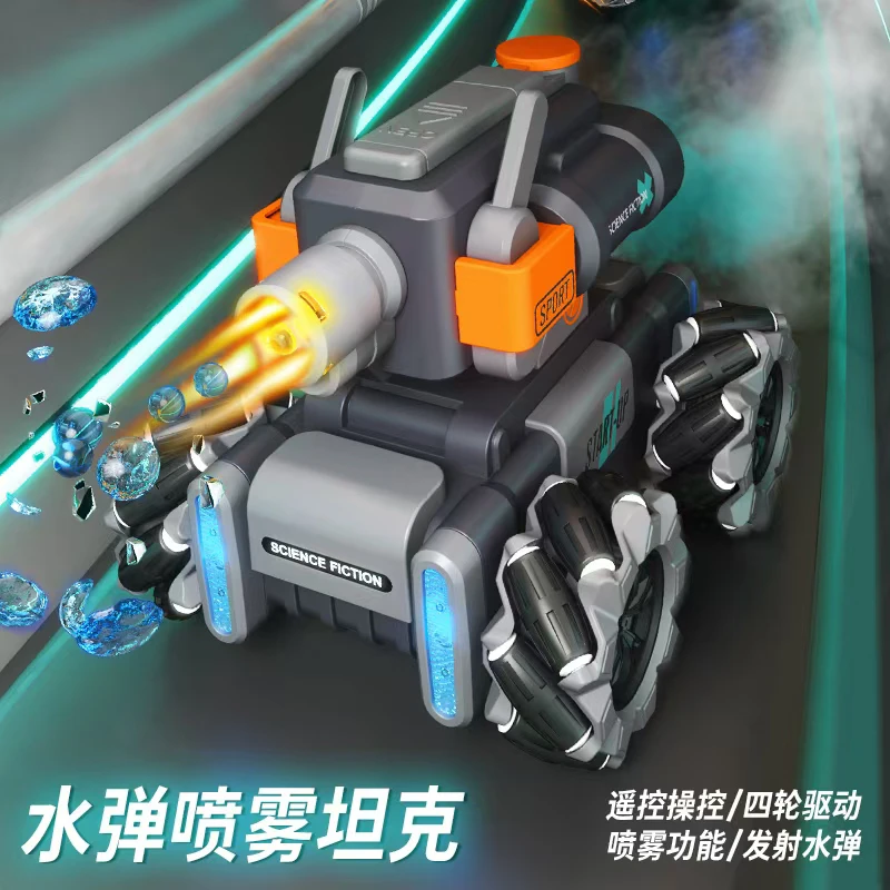 新品喷雾坦克遥控车可发射水弹电动坦克汽车灯光音乐特效对战玩具