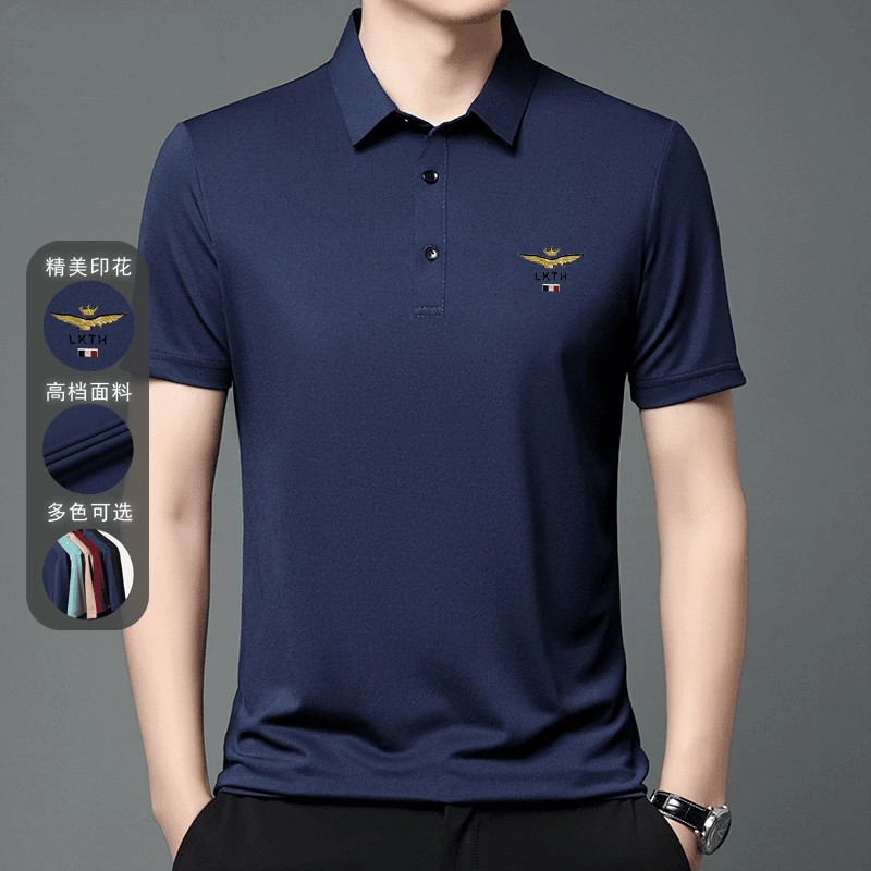 【总裁风】新款高档男士短袖POLO衫冰丝薄款透气商务休闲半袖T恤