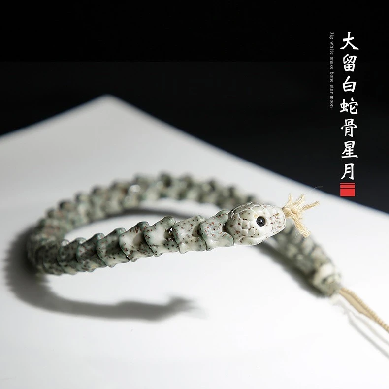 正宗海南原生态留白蛇骨星月菩提手串文玩手把件佛珠男女款设计款