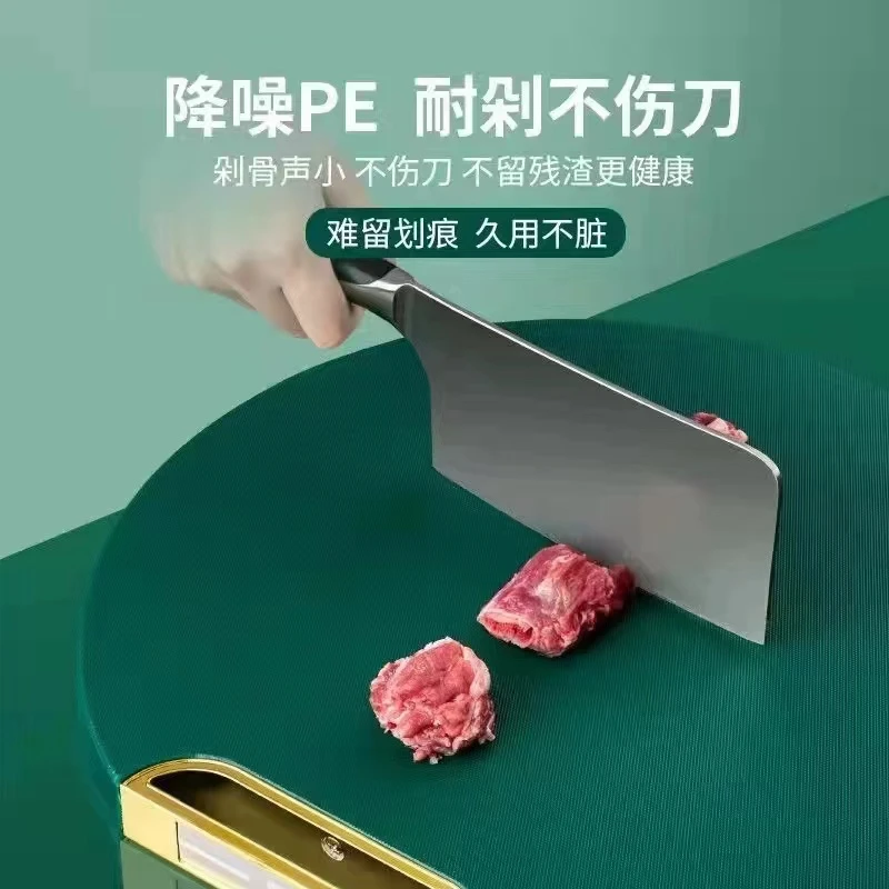 新款防霉可立式双面PE圆形菜板砧板北欧绿绝不掉渣切菜降噪剁骨