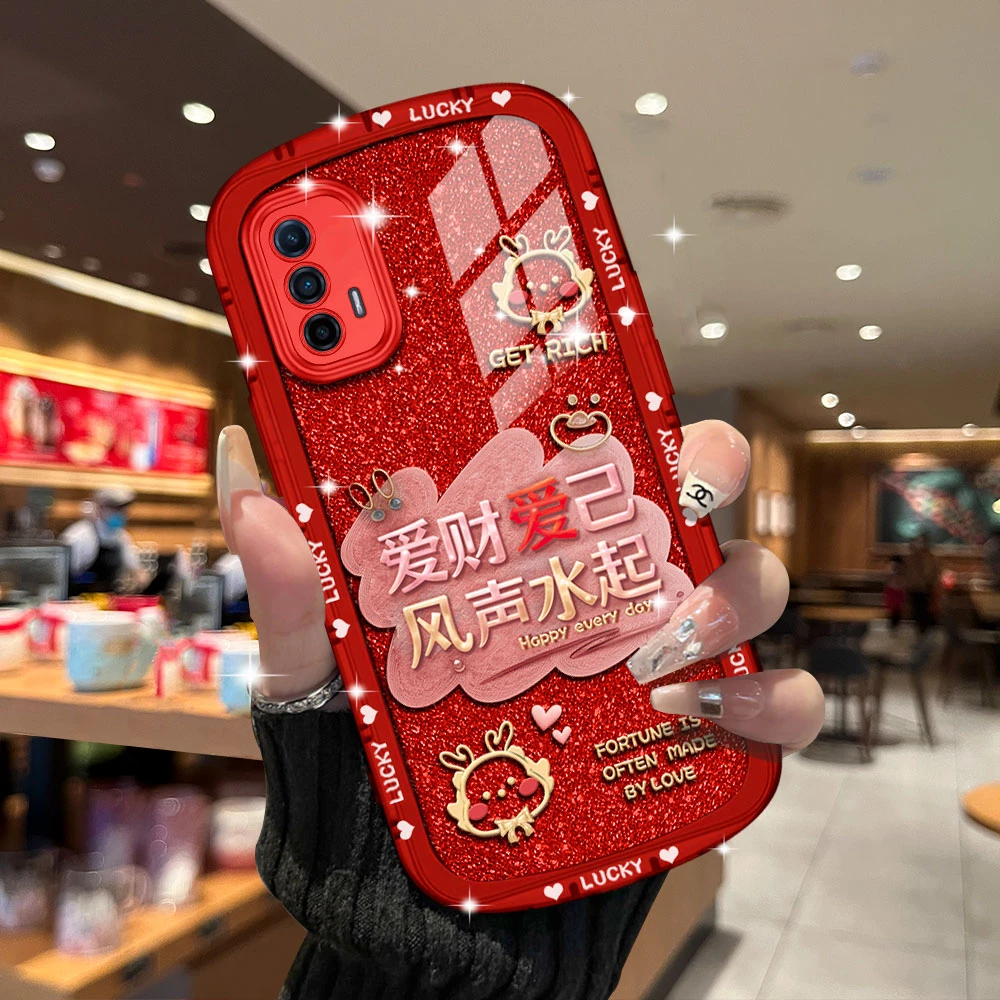 【OPPO真我GT】2024新年款爱财爱己镜头全包防摔手机壳软壳女款