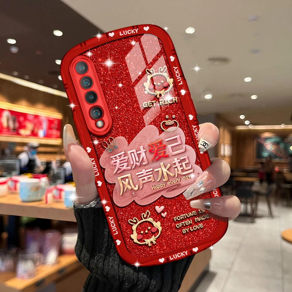 【小米10】2024新年款爱财爱己镜头全包防摔手机壳软壳女款