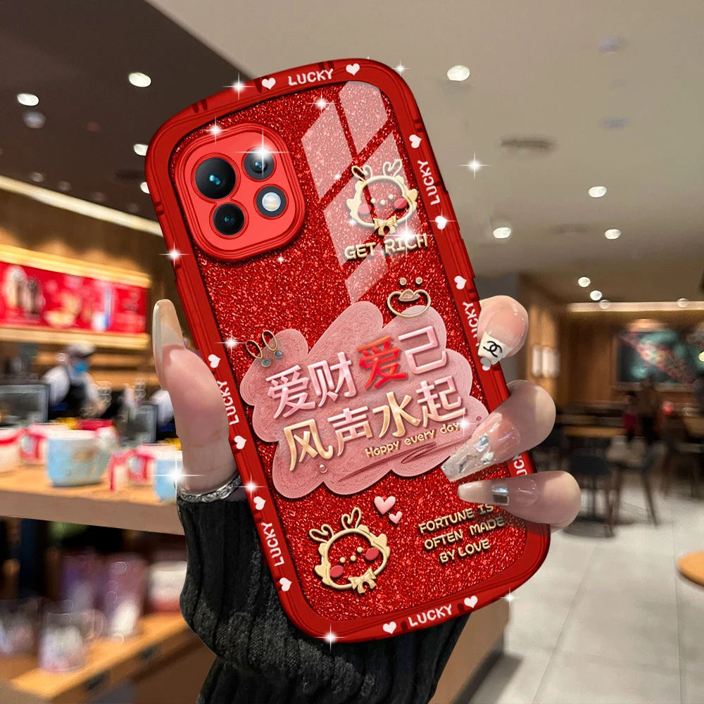 【小米11】2024新年款爱财爱己镜头全包防摔手机壳软壳女款