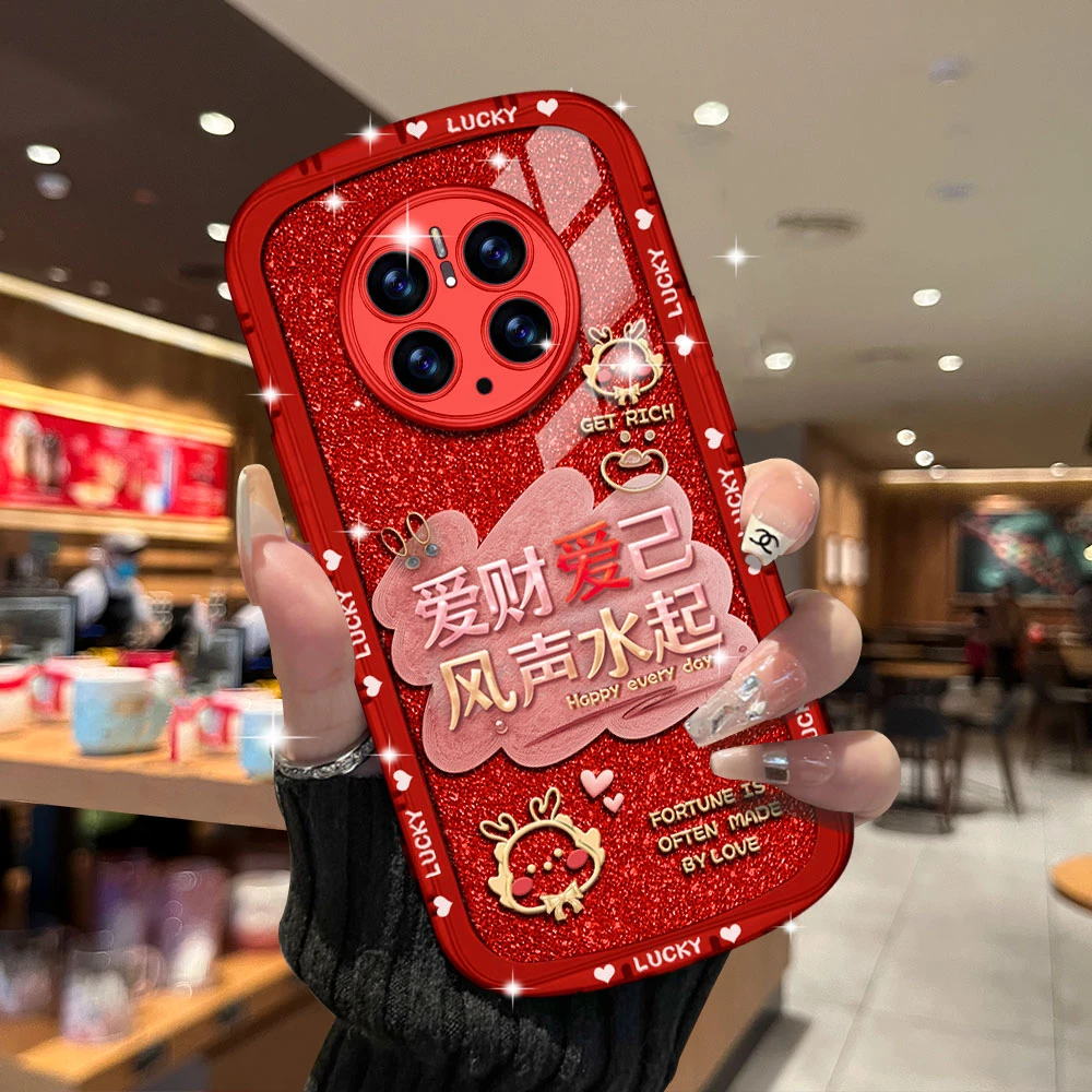 【华为MATE50PRO】新年款爱财爱己镜头全包创意防摔手机壳软壳女