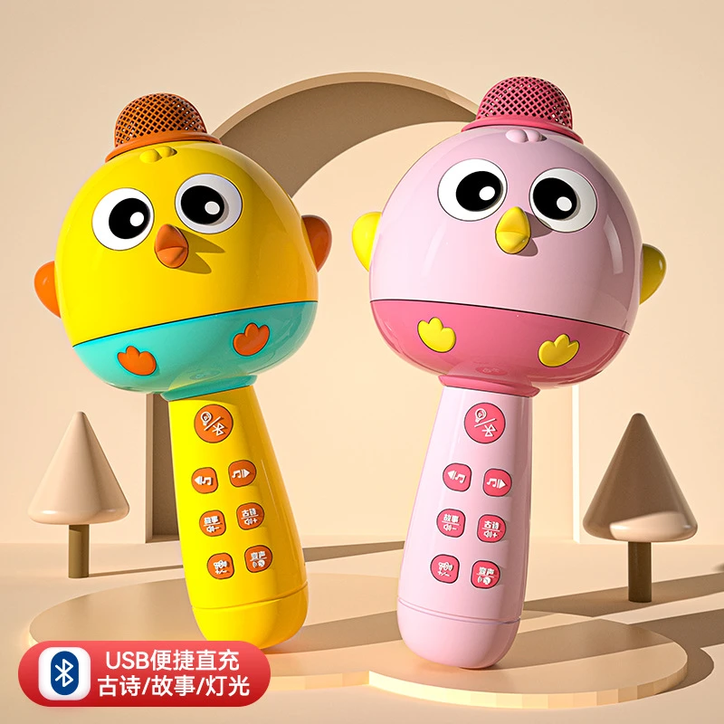 儿童话筒麦克风音响一体机无线蓝牙卡拉ok宝宝唱歌音乐玩具批发