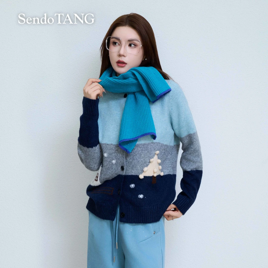 南油高货【雪中小屋】胖多女装时尚新品撞色钉珠百搭开衫针织毛衣