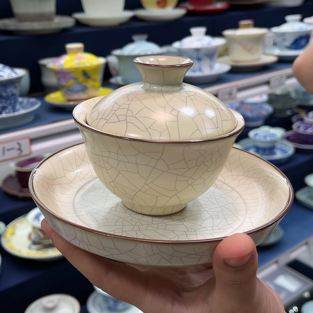 高温陶瓷限时特卖