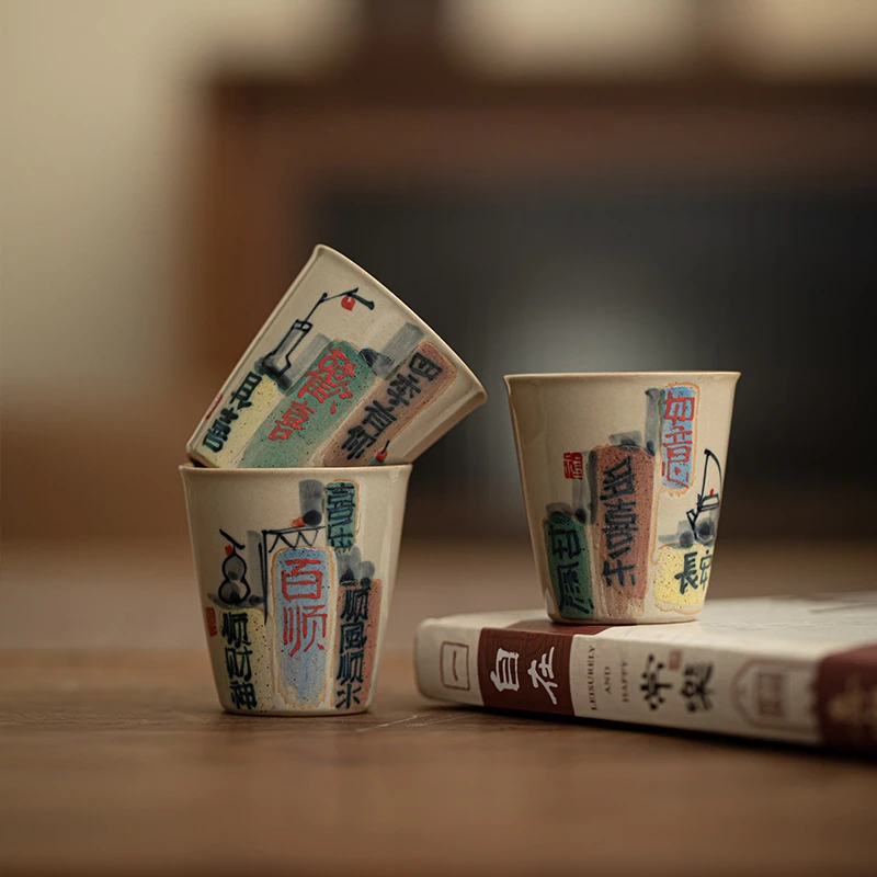 锦灰堆草木灰茶杯男款手绘喝茶专用主人杯家用陶瓷品茗杯个人专用