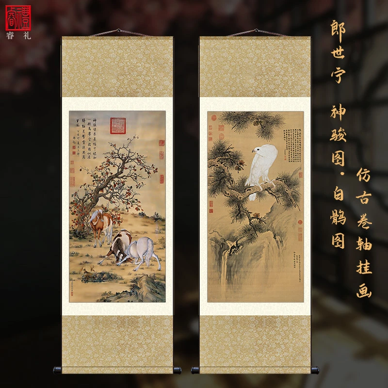 国画仿古挂轴清郎世宁神骏八马图书房装饰挂画开泰图丝绸画