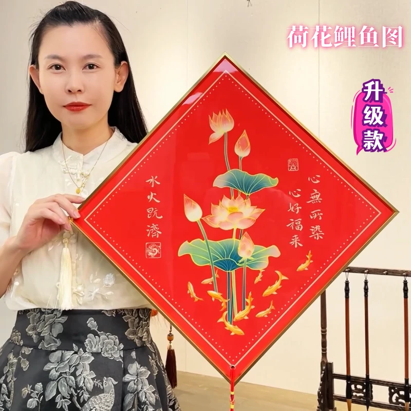 荷花鲤鱼图客厅厨房挂画卫生间莲花图防水晶瓷壁画客厅装饰画