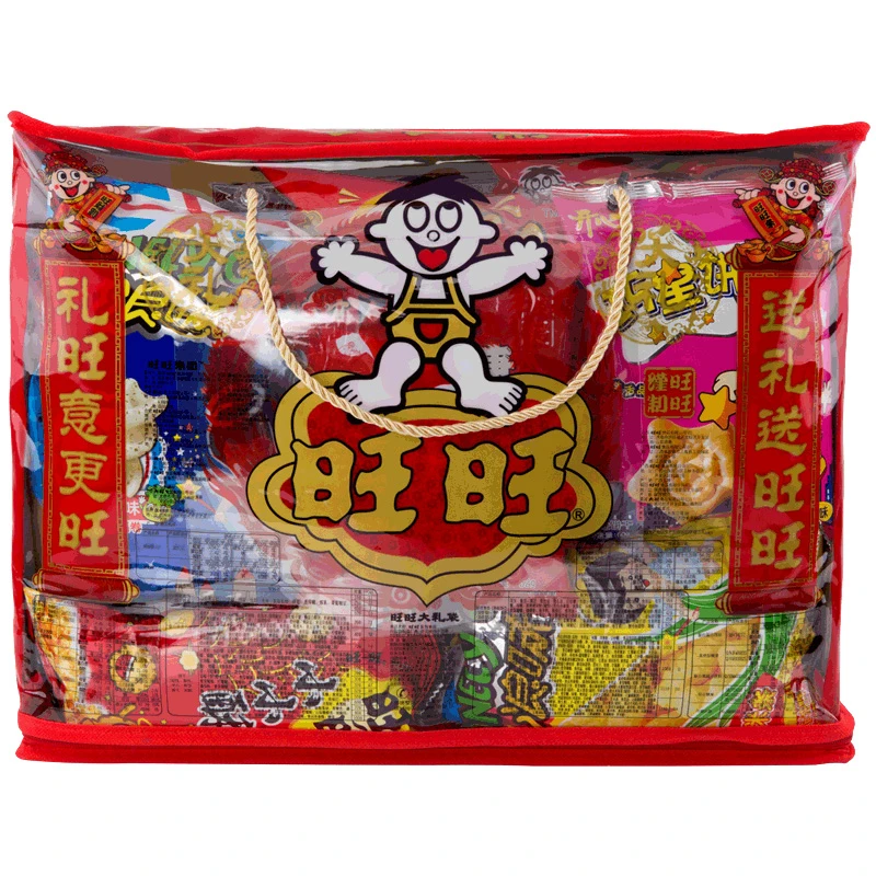 【达人直播】旺旺儿童大礼包1kg零食送女友礼物分享装