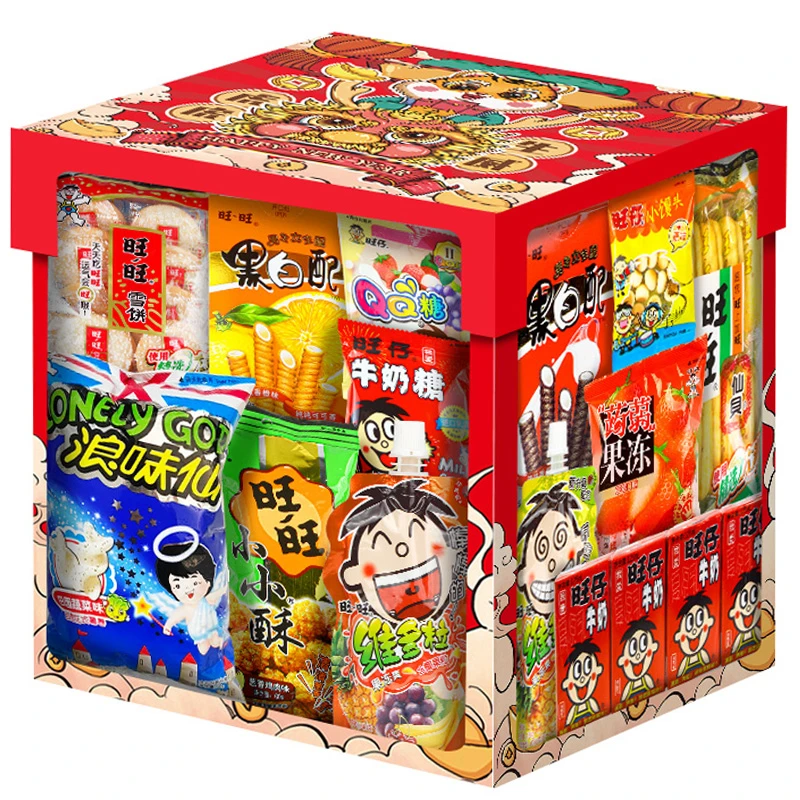 旺旺福旺大礼盒零食大礼包女友儿童礼物旺仔一整箱礼盒送礼组合装