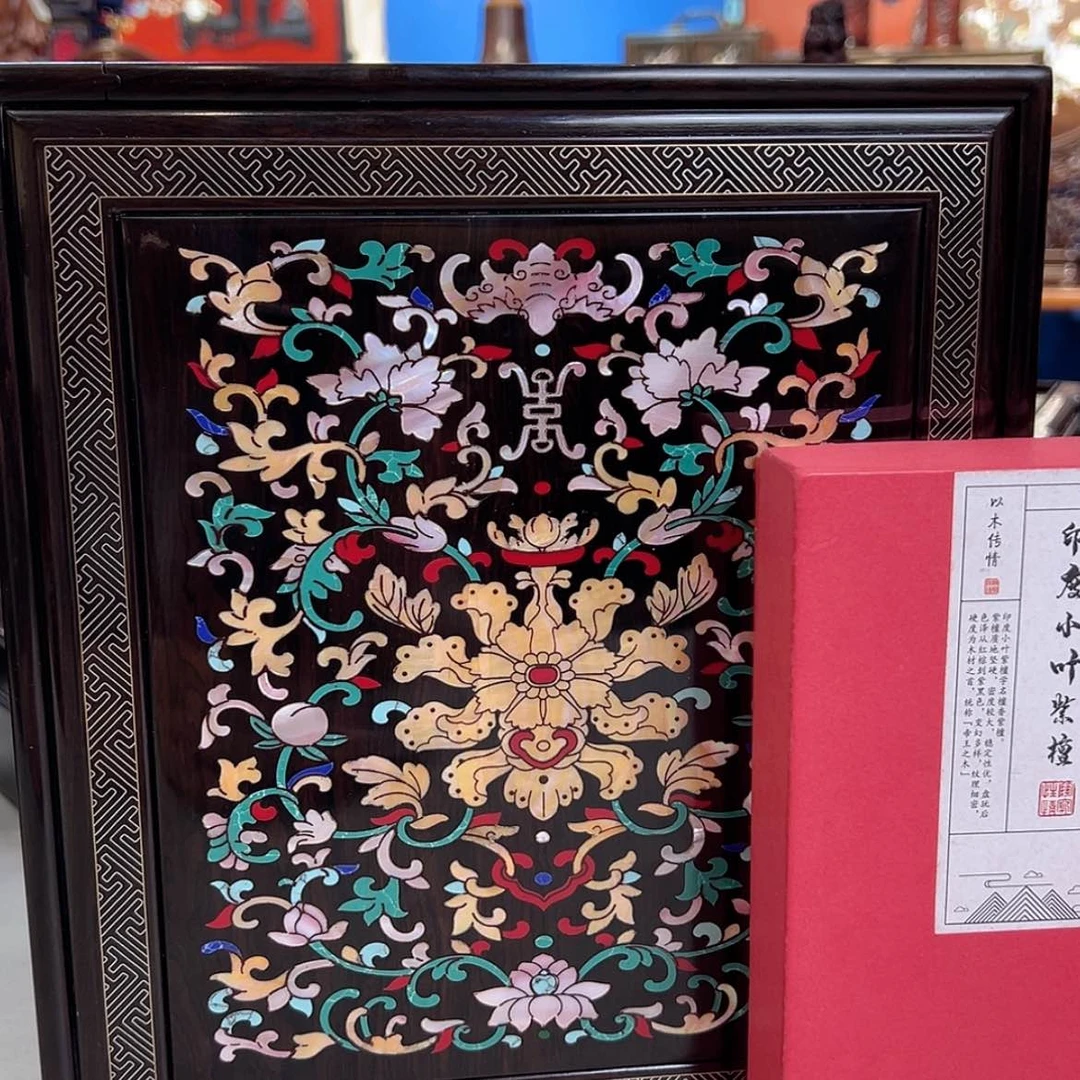 【闪购商品】乌木类成套家具云*野紫光檀茶盒