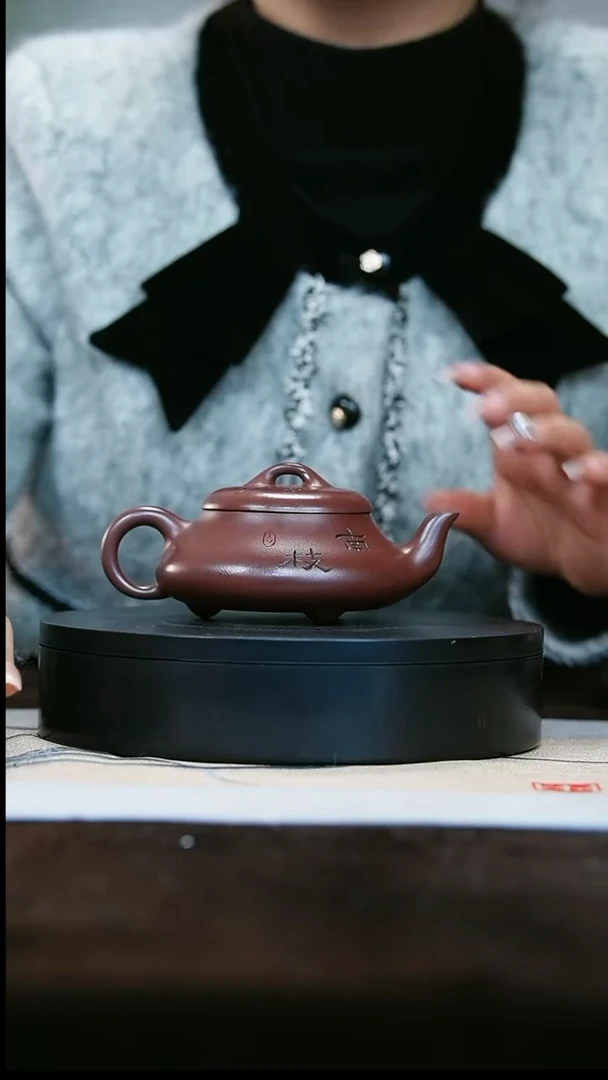 【闪购商品】紫砂茶壶108底槽清汉棠石瓢壶