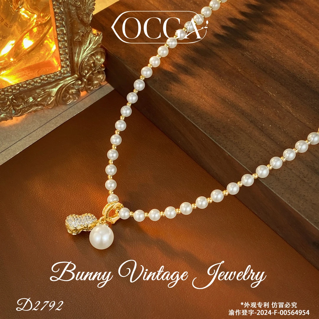 D2792 法★【好事花生】秋冬OCGA 欧斯伽斯 项链