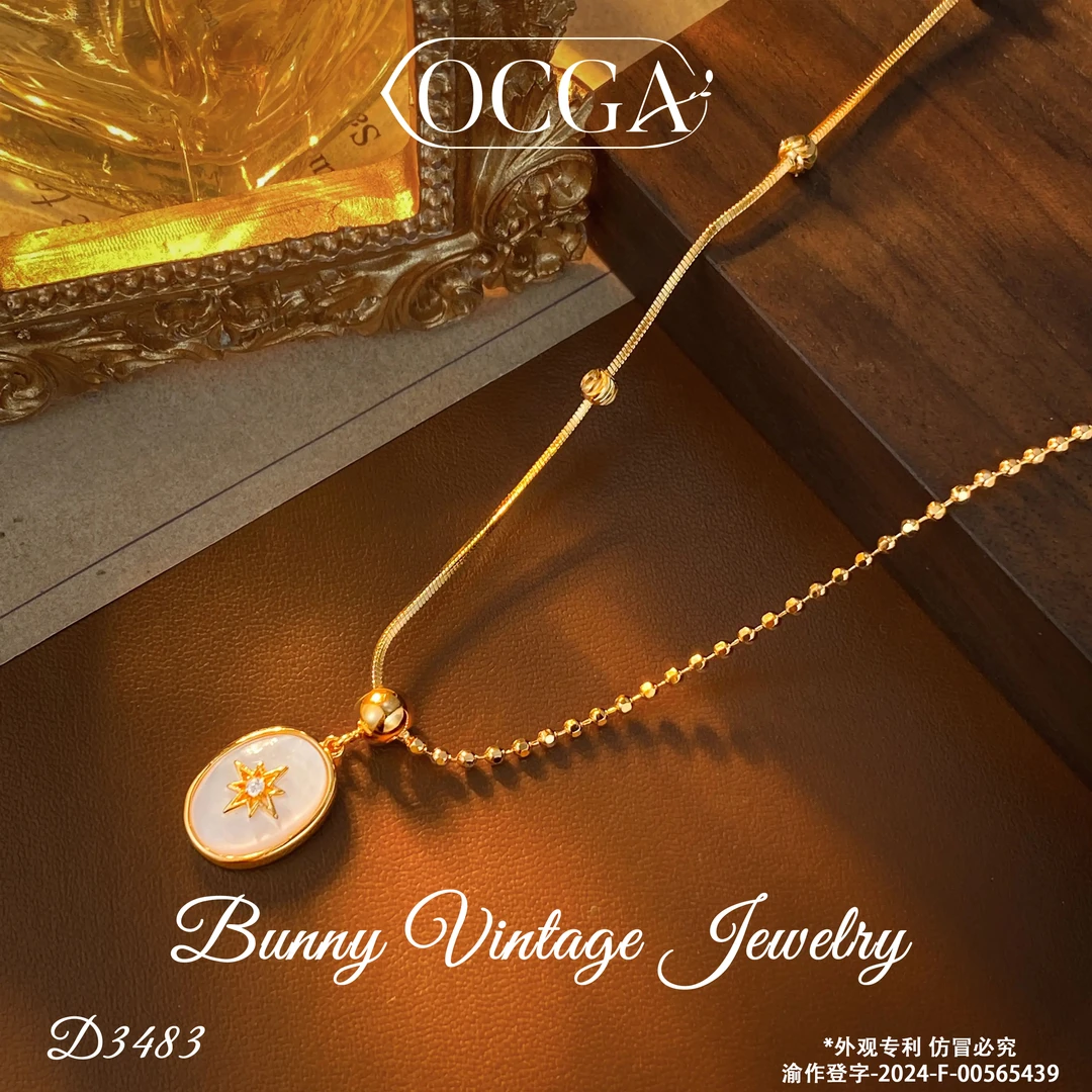 D3483 法★【日光极星】秋冬OCGA 欧斯伽斯 项链