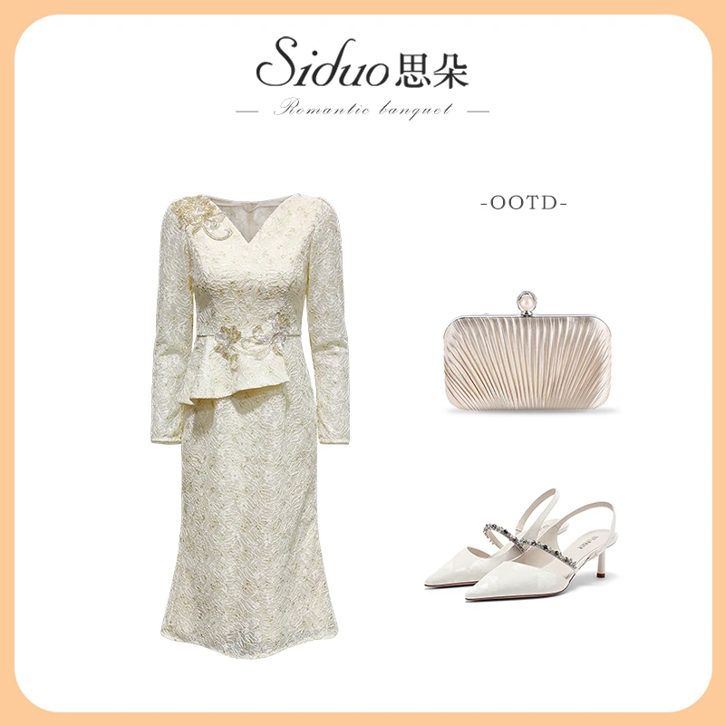 【思朵】S24258礼服裙女杏色蕾丝亮片小众设计法式温柔优雅连衣裙