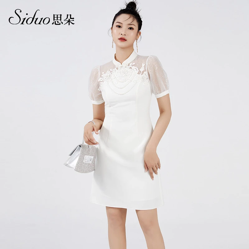 S22059思朵新品王炸,SIDUO国风改良旗袍名媛时尚A字裙摆礼服裙