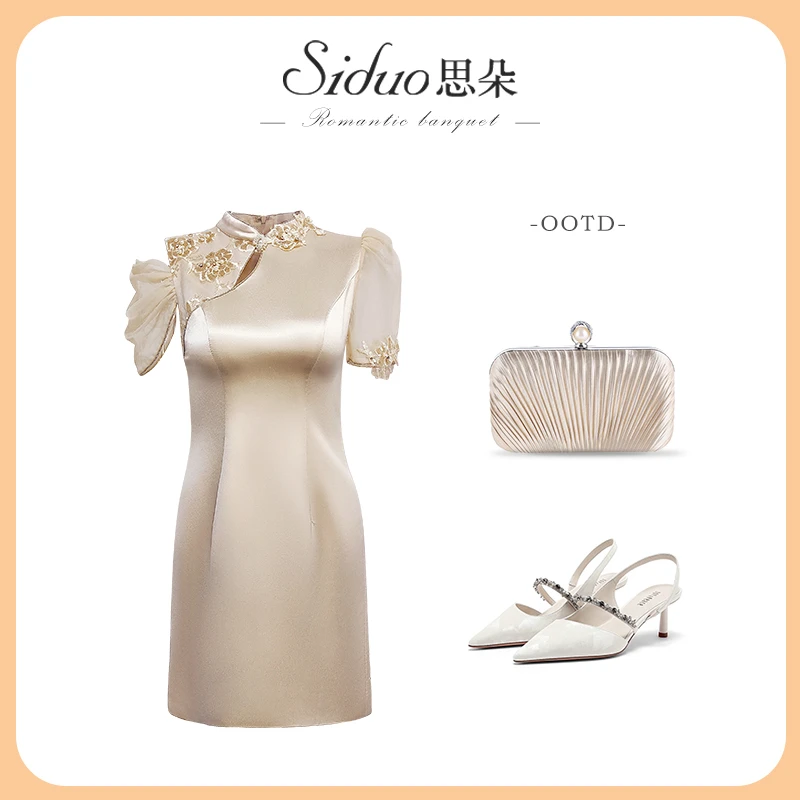 【思朵】S22252礼服裙新中式旗袍轻奢修身喜婆婆礼服宴会婚礼连衣裙