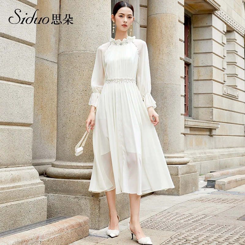 【思朵】S23077宴会礼服气质收腰显瘦长袖中长款夏季法式温柔礼服