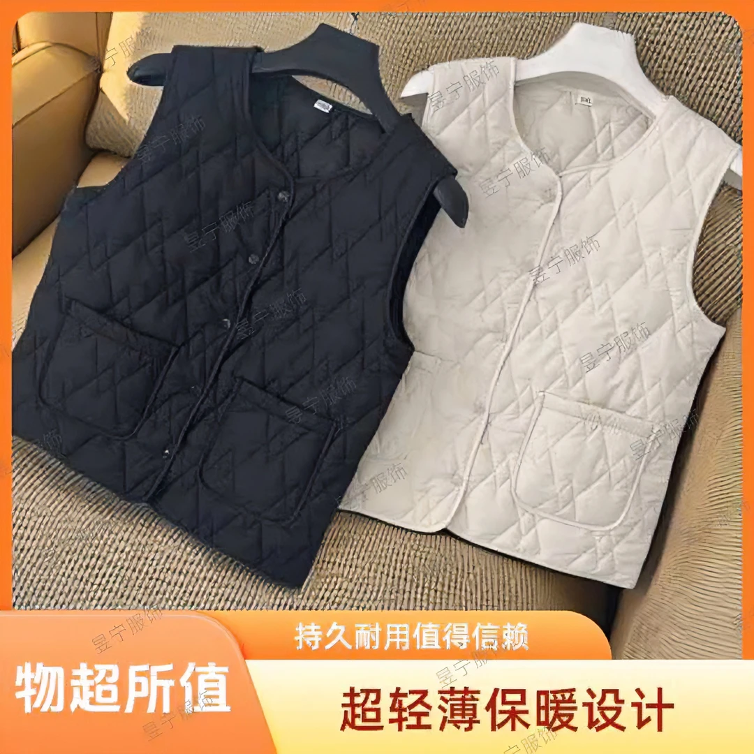 新款秋冬菱形格马甲休闲时尚马甲棉服保暖内搭外穿无袖坎肩纯色