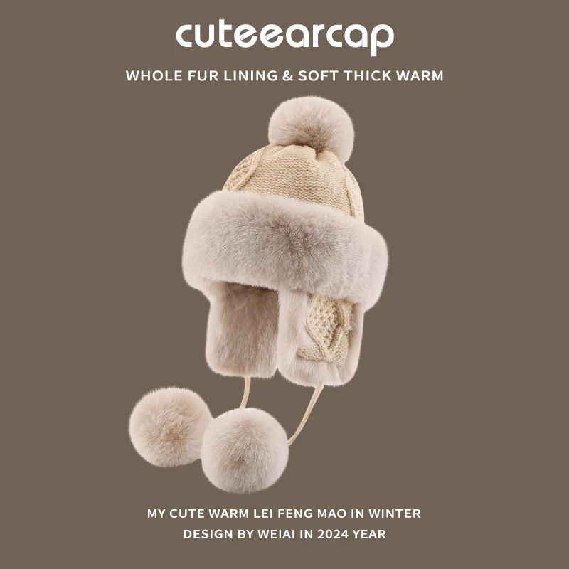 毛绒雷锋帽女冬季加绒加厚保暖护耳骑行防风防寒毛线针织帽蒙古帽