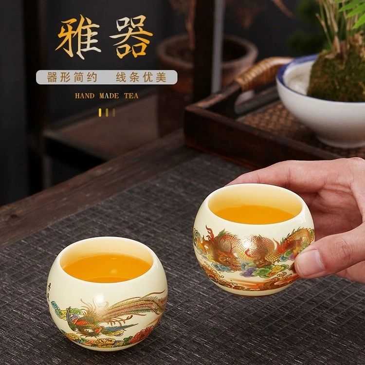 云起龙骧黄龙蛋主人杯对杯（无礼盒）