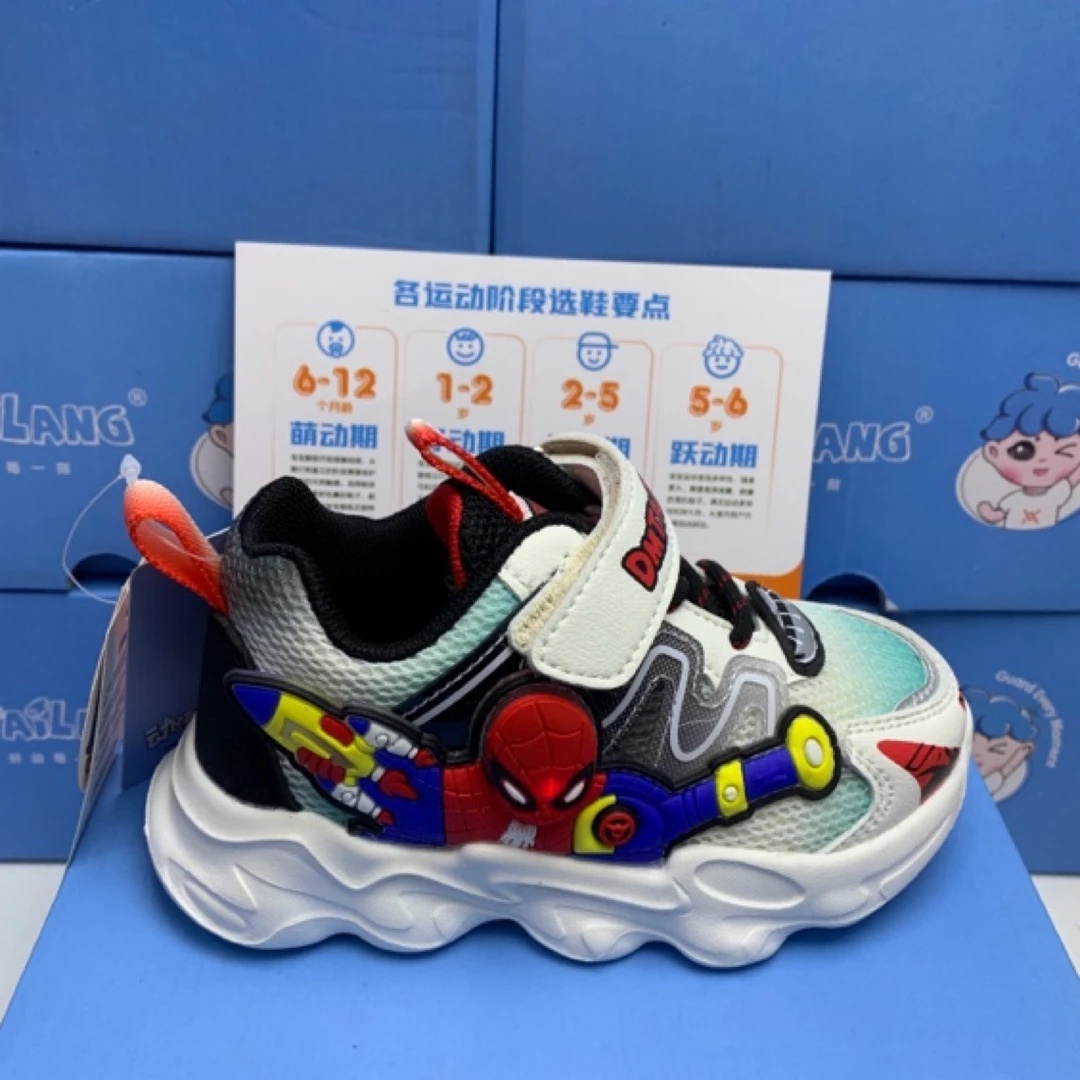 秋冬季孤品断码些时尚童鞋运动童鞋