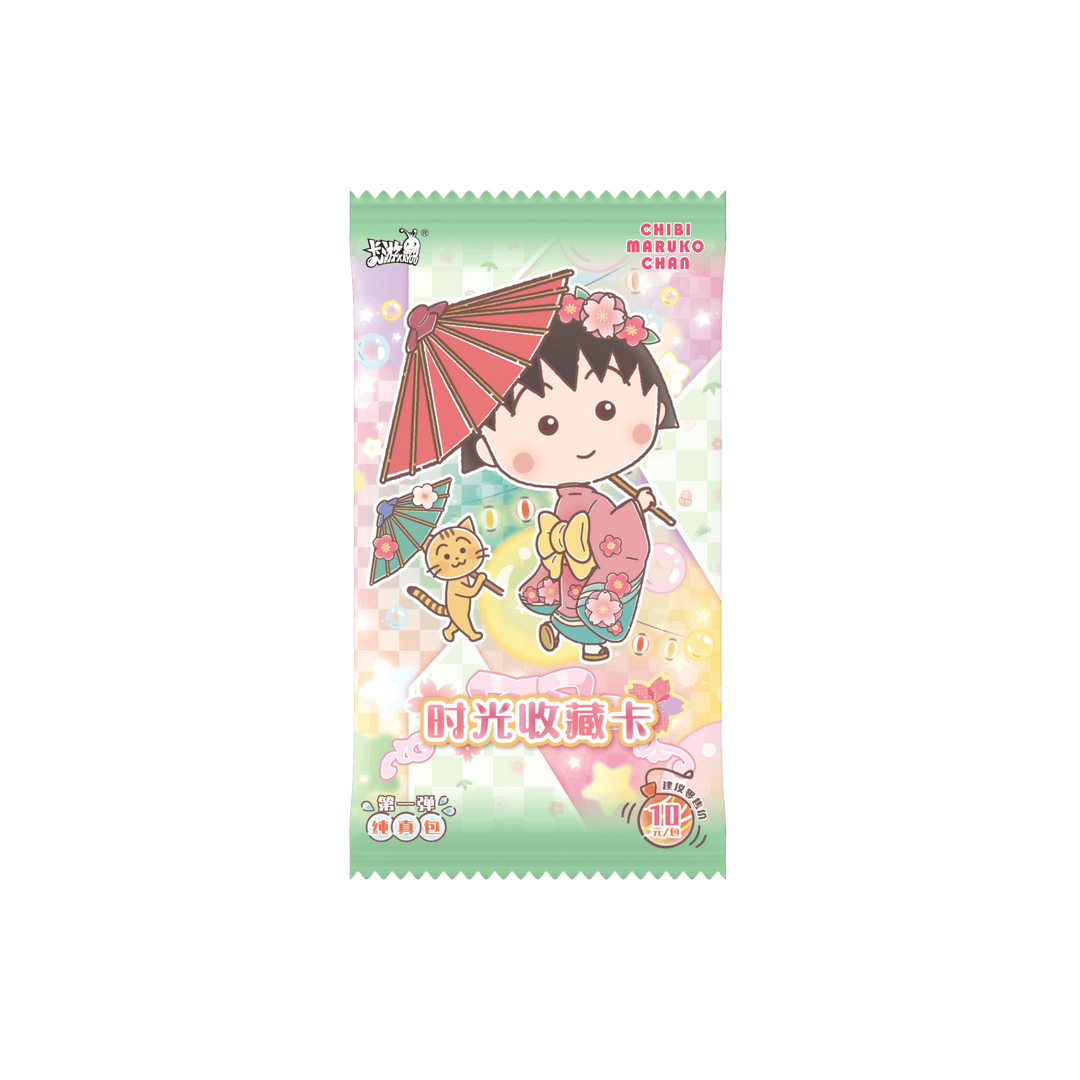 樱桃小丸子 第一弹 卡游 正版授权 盲盒卡牌（莓南题）