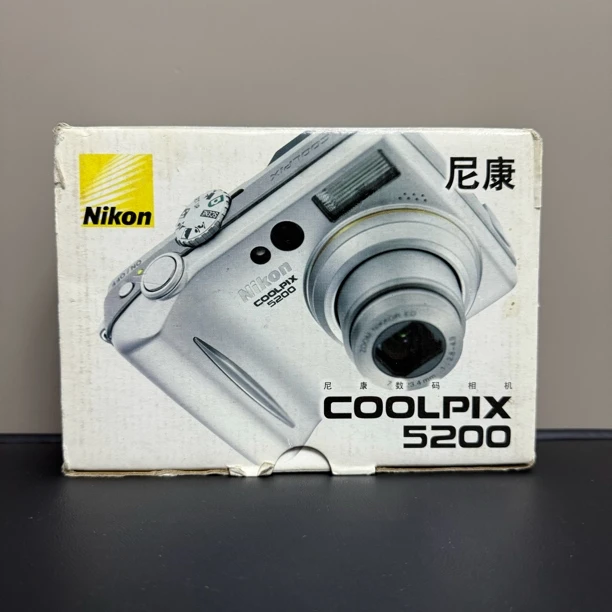 95新 Nikon/尼康 尼康5200 510万像素 3倍光学变焦 拍下no退no换