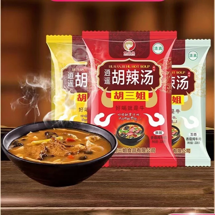逍遥镇胡辣汤炖牛肉228克河南特产胡三姐速食美味早餐