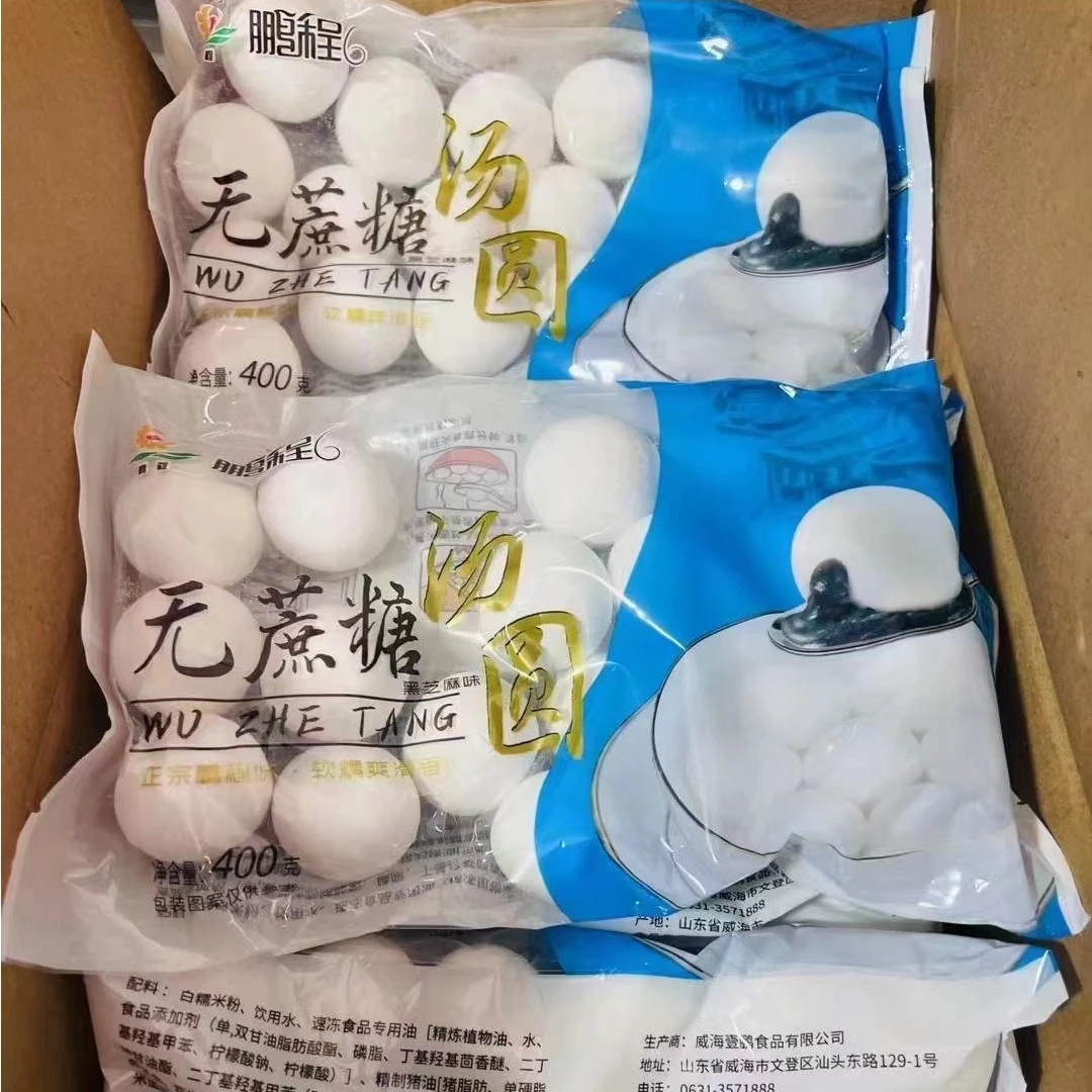 壹鹏无蔗糖汤圆1袋