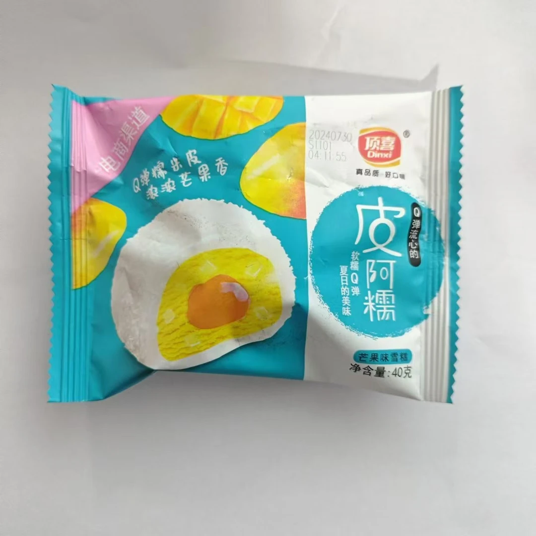 顶喜皮阿糯芒果口味雪糕1支