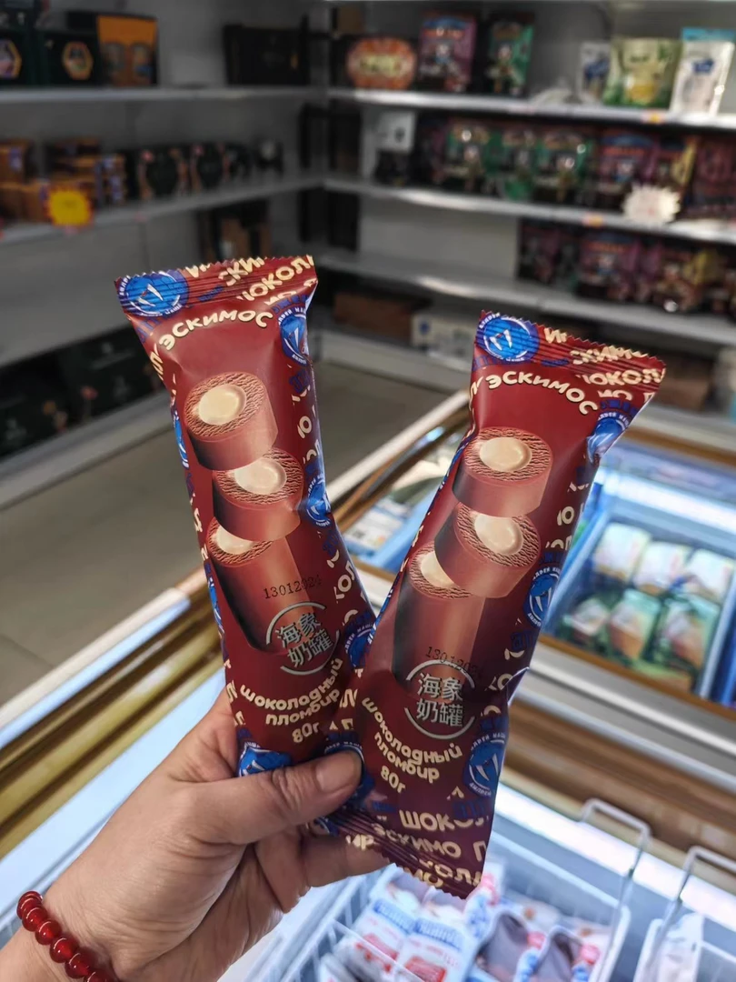 俄罗斯奶罐冰淇淋2支