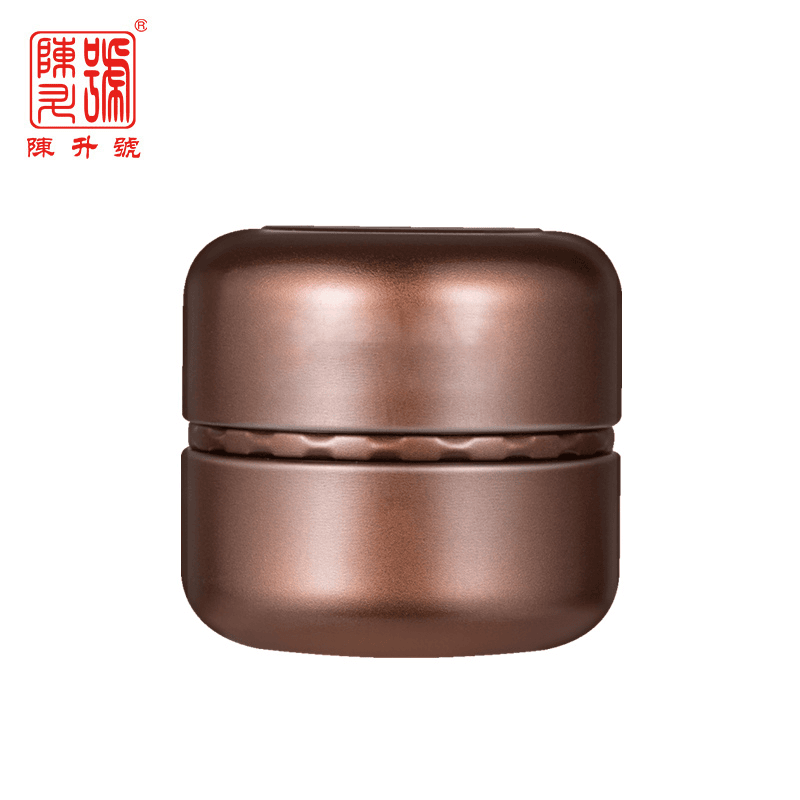 陈升孔雀茶样7g